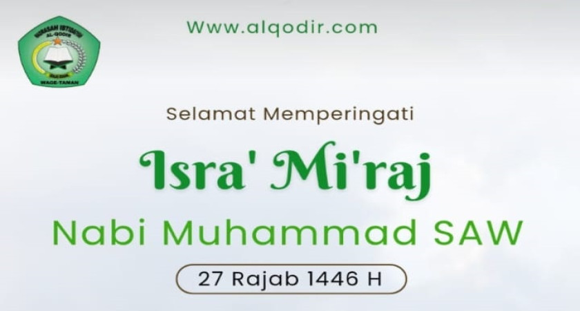 Isra Miraj 1446 H / 2025 M